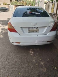 ام كراند • ٢٠١٣ • رقم نجف