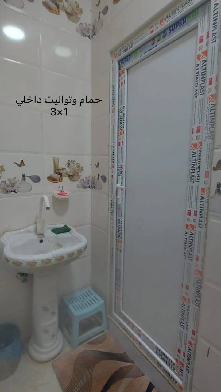 بيت للبيع زراعي قرار ٢٥ بسمي 
١٠٠ مترة الواجهه ٧ والباقي نزال 
يحتوي على استقبال ومطبخ وصاله وغرفة نوم وحمام داخلي وخارجي ومنور والطابق الثاني غرفتين سندويج كاملات من كلشي سعر البيت 
بدون اثاث ٨٥ 
مع الأثاث ١٠٠ وقابل للتفاوض 
للإستفسار مراسله الصفحة او الاتصال على الرقم *********** كربلاء, العراق

نص مكتوب في الصور:
- 4.5x4
- غرفه نوم
- استقبال 5x3.5
- مطبخ 4x3
- حمام وتواليت داخلي 3×1
- صاله 7x3.5
- منور للبيت 3×1