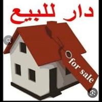 كاظميه • ١٥٠م • واجهة ٧ ونص
