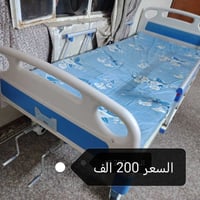 للبيع • ديكور منزلي • غير محدد