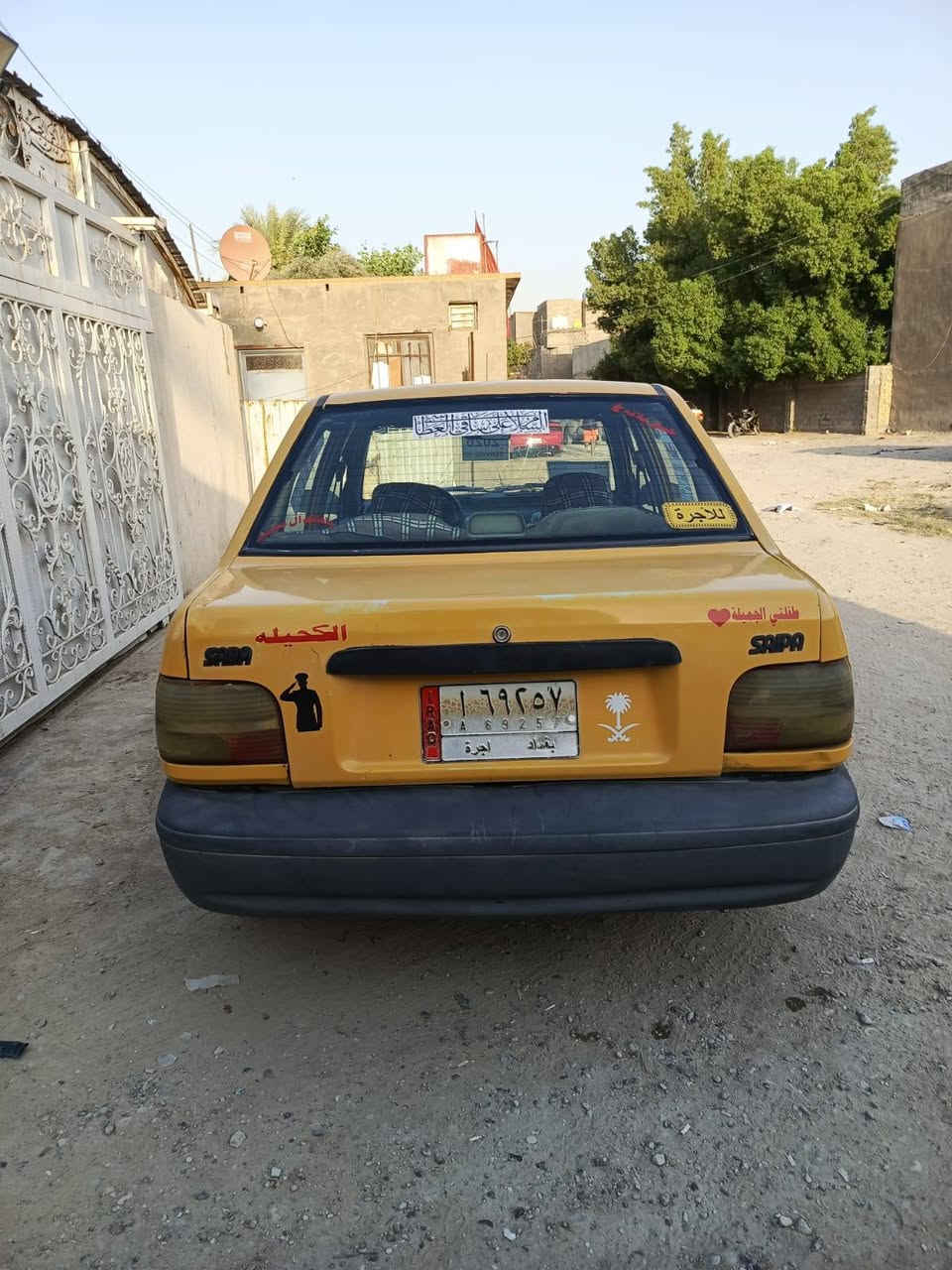 سايبا ام الخير والخبزة محبوبت الفقير رقم بغداد الماني كير ومحرك خير وبركة وسعرها على كد  فلوسك بس ((  مليون 350 الف بالعراقي عارضها  )) وبيها َجال للفقير  سيارة كلها شغالة وكاملة جاهزة مال شغل وجايتك مدارس شغل خير وبركة كهربائيات لايتات دشبول كلة شغال تخم تاير نص عمر جواها وصورها وكشرتها كدامك هسة مصورها وناشرها سنوية عضم عاج 2024 وغرامات مصفرة دكيتها بالبرنامج فقط راعيها مغير مكانة  وضايع عنوانة تجيني للبيت اسويلك بيها مكاتبة اتكفلك بيها سرقة وعشائر وقانون وطلب ومحد يطلب عليها إذا حصلتة اكتبلك هذا الحجي بالمكاتبة سيارة جاهزة مال شغل كلشي مناقصة تنكر سويج وتطلع مكاني بغداد الزعفرانية وهذا رقمي وموجود واتساب راسلني ادزلك موقعي وتعال إذا شراي ***********
