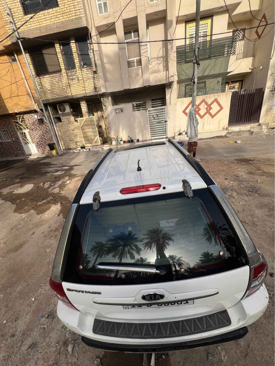سبورتج • ٢٠٠٩ • رقم بغداد