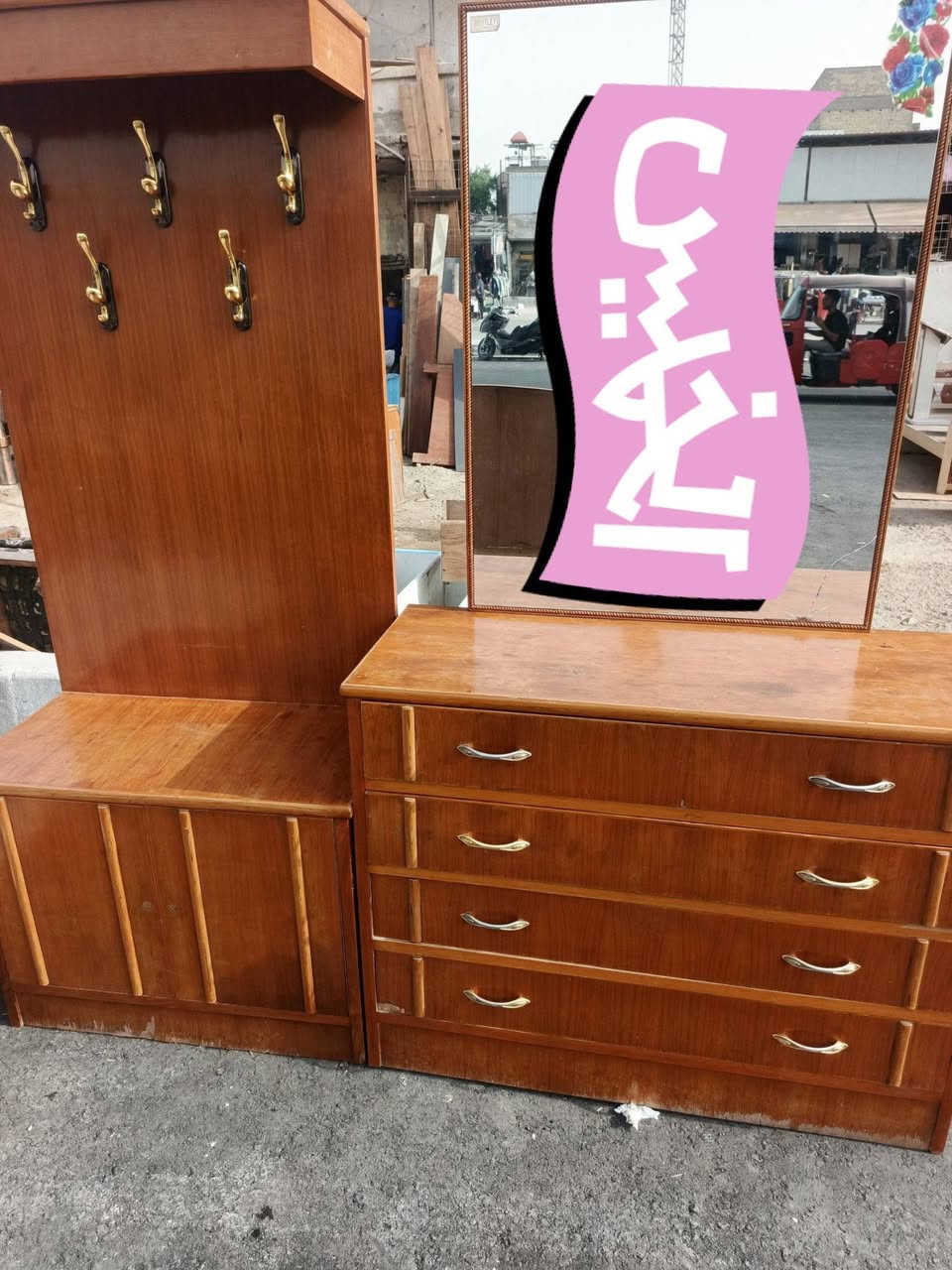 نواعم • تفصيل • بغداد