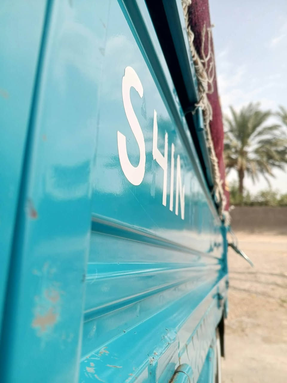 ستوته جمره • موديل ٢٣ • أوراق اصولي