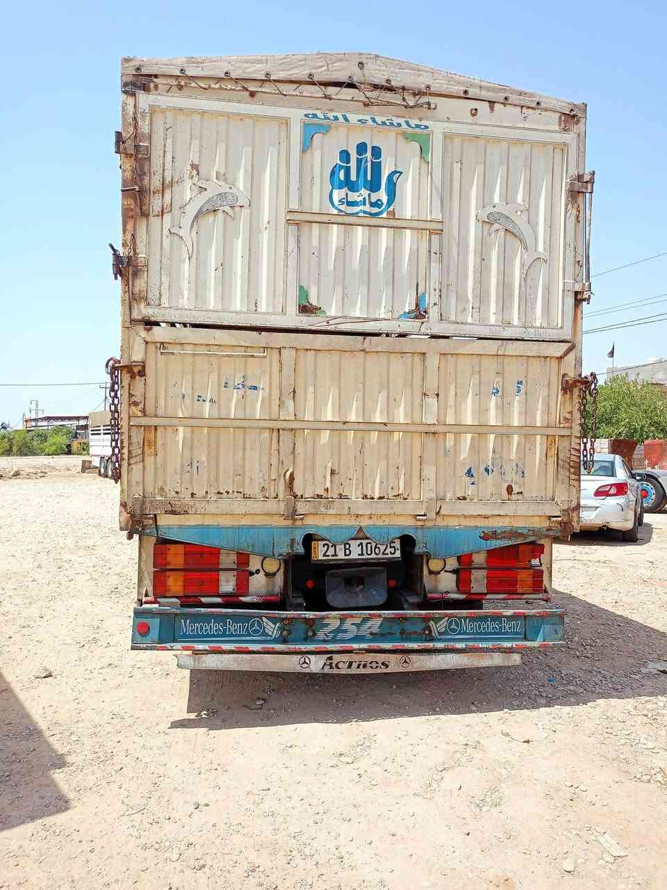 بدي للبيع طول 740/رتفاع 250/عرض 260//بريص 450/سعر 28وبي مجال حك الجيه اي استفسار ع رقم ***********//***********
