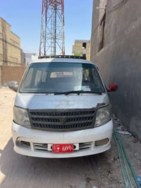 كيا فتون • ٢٠١٠ • رقم احمر بغداد