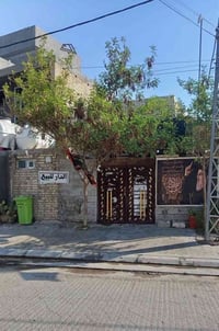 دار للبيع • منطقة التنمية • ١٩٦م