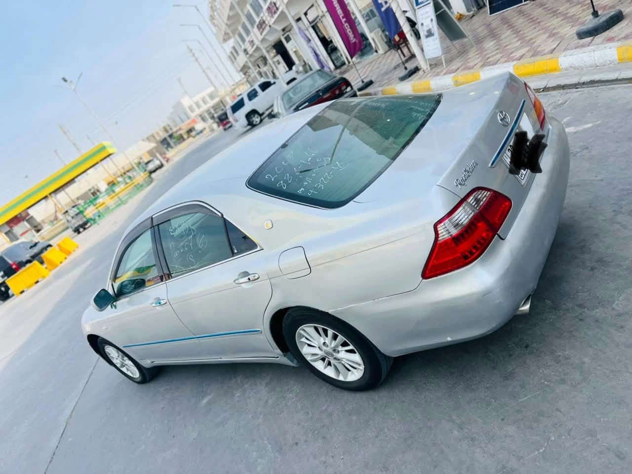 شاهينه • ٢٠٠٥ • مكينة جديدة