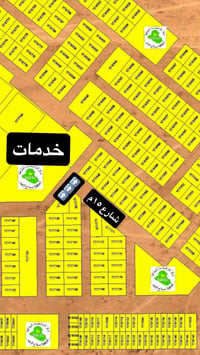 قطعة أرض • ١٠٠م • مكتب الريان