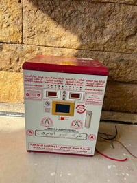 عمار البصري • ١٢KV ٥٠A • نظيف جداً