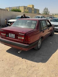 ٩٢ • محرك جاهز • رقم دولي