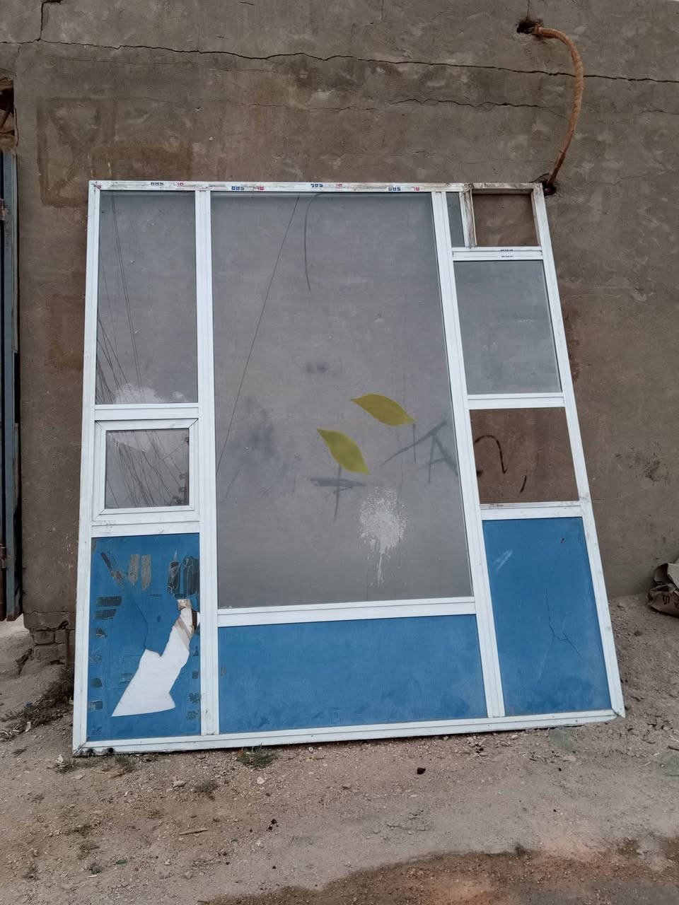 جام خانه • جديدة • طوريج
