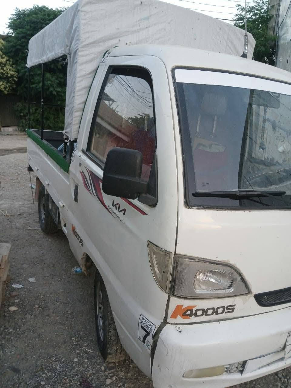 Haivi 2007 ♦️
Nrx / ( 15 $ )💵
Mobile / *********** 📞
**  **  **  **  **  **  **  **  **  
هایڤی ٢٠٠٧ ♦️
مەنەفێستە
گێڕومەکینەی بەشەرت
ناونیشان / سلێمانی 
نرخی / ( ١٥ )گەڵاو معامەلە
ژ.م خاوەنی /  *********** 📞

.

. السليمانية, العراق
