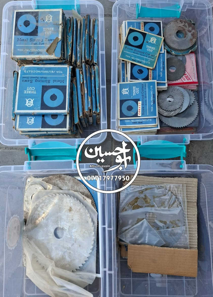 كتر قرصي ياباني
📍العنوان البصرة 
1️⃣الفرع الاول صناعية حمدان شارع الجامع
2️⃣الفرع الثاني البصرة القديمة مقابيل جامع شهيد العرب
الهاتف ☎️ : *********** 
يوجد توصيل جميع المحافظات 🚚📦🛵
ملاحظة 📝: لمعرفت السعر راسلني خاص ✉️
