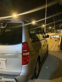 البصره • رش بكوريه • كفاله عامه