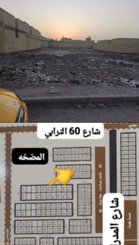 طابو • الفداء مقاطعة ٦٢ • ٢٠٠م جاهزة للسكن