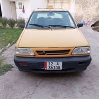 سايبا • ٢٠١١ • موصل