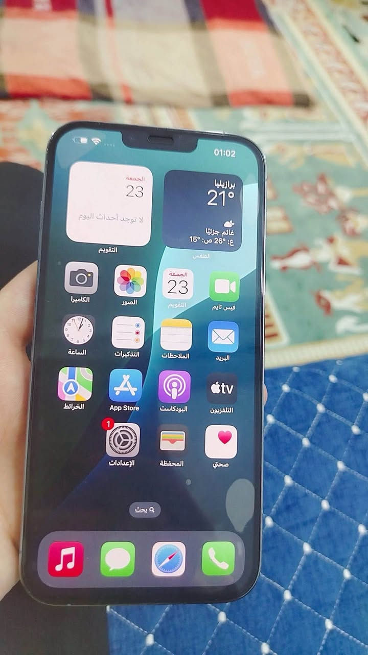 آيفون ١٣ برو ماكس • ذاكرة ٢٥٦ • مفتوح بلادي