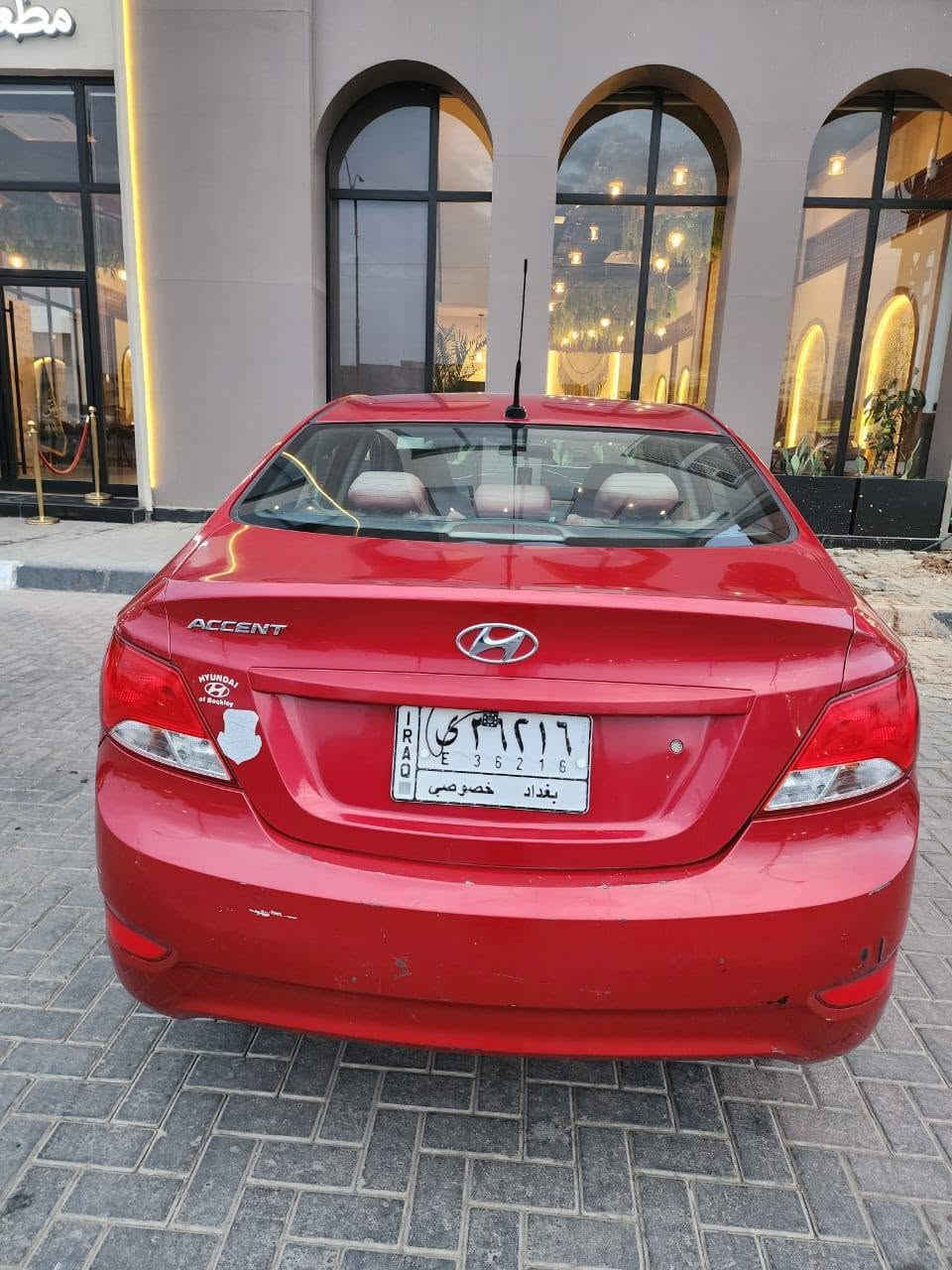 اكسنت ٢٠١٧ • محرك ١٦٠٠ • كربلاء