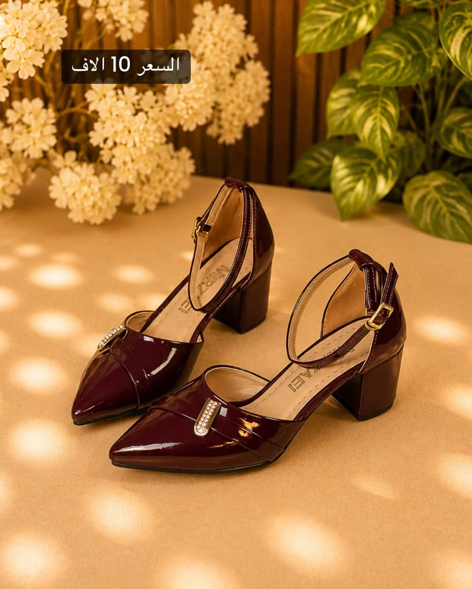 ⁨ ⁨ ⁨ ⁨ ⁨ ⁨ ⁨ ⁨ ⁨ ⁨ ⁨ ⁨ ⁨ ⁨ ⁨ ⁨ ⁨ حذاء يجنن 🦋 كعب 5 سم ♥️ 

 السعر 10 الف 🔥 

القياسات 37.38.39.40.41

‏‎❇️ متوفرة خدمة توصيل 🚕 لجميع المحافظات ❇️

للحجز والاستفسار 
عن طريق الواتساب 📲 
‏‎
 *********** 
***********

🥳العنوان : نجف حي النصر شارع الاطفائيه 🥳
‏‎أوقات العمل من 12 ضهراً الى 9 مساءً⁩⁩⁩⁩⁩⁩⁩⁩⁩⁩⁩⁩⁩⁩⁩⁩⁩⁩⁩⁩⁩⁩⁩⁩⁩⁩⁩⁩⁩⁩⁩⁩⁩⁩⁩⁩⁩⁩⁩⁩⁩⁩⁩⁩⁩⁩⁩⁩⁩⁩
