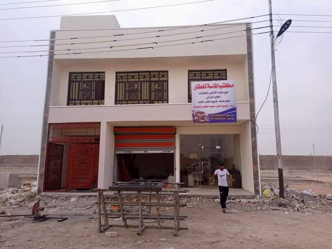 دهان • سقل ناعم • داخل بغداد