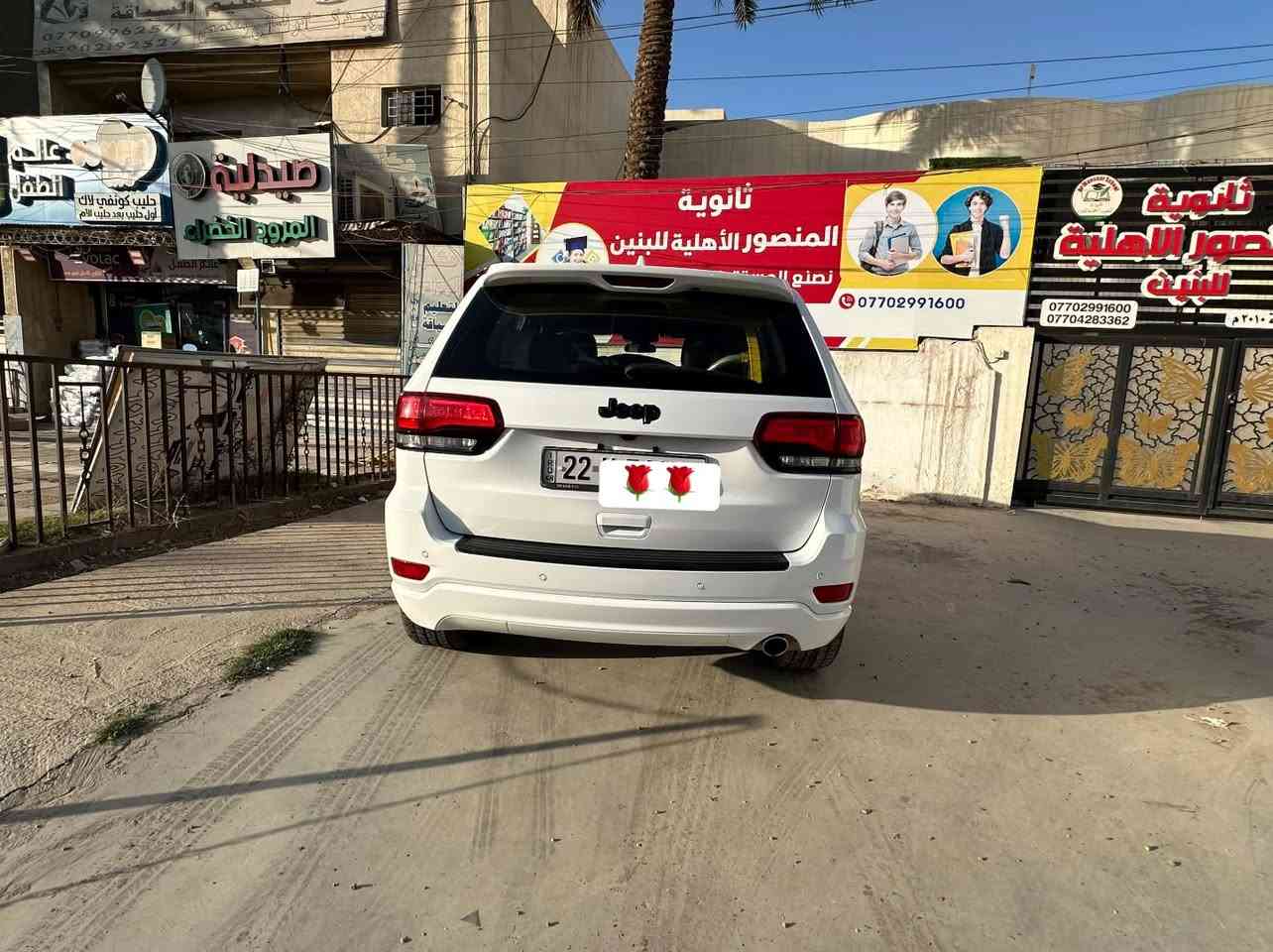 جيب 2021 أمريكي بلاك توب
ماشية ٥٦ الف قابل للزيادة

السعر ٢٤٥ ورقة 

مكان / بغداد
للاستفسار ***********
