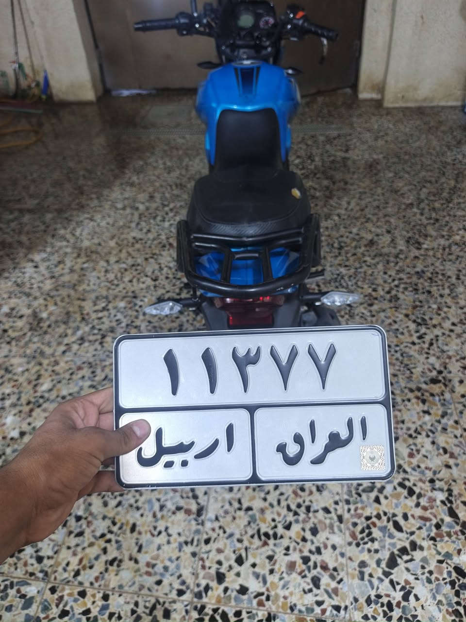 أر كي • ٢٠٢٤ • تحويل ثاني يوم