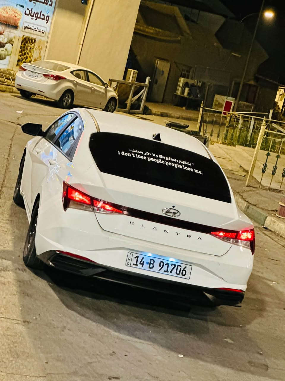 الانترا 2022 نص فول 
وارد أمريكي ضربتهه بس عطل الكدام 
تخم تاير جديد كير مكينه مكفولات 
السياره كير عادي 6 نمر 
الاستفسار *********** 
السعر ١٣٠ وبيه مجال
