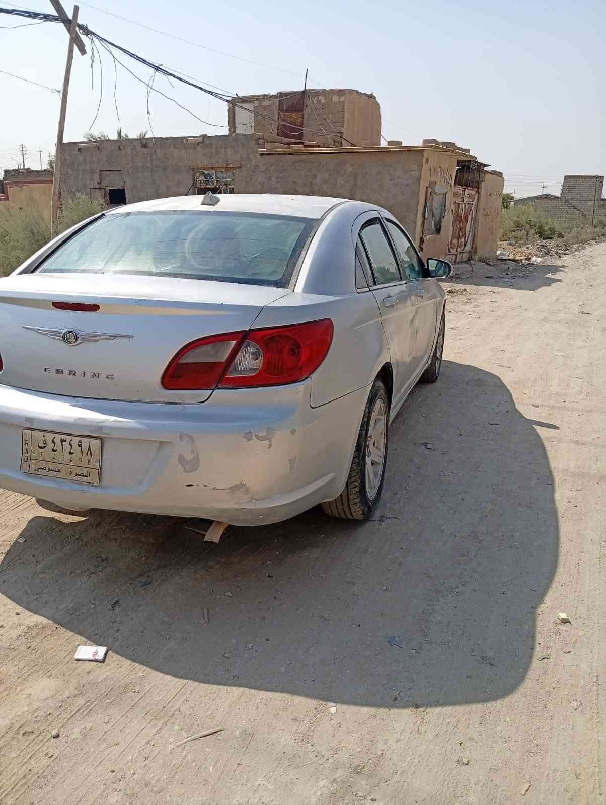 مكينه وكير جديد • محور كامري • ٢٠٠٧