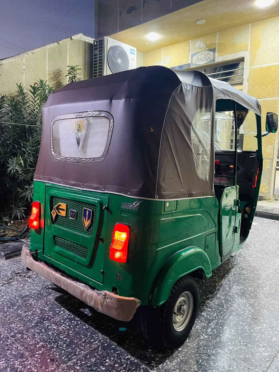 سلام عليكم 2021 شهر 12 رقم وسنويه تحويل مباشر مكاني بغداد الكماليه رقمي 0️⃣7️⃣7️⃣1️⃣0️⃣1️⃣3️⃣5️⃣5️⃣7️⃣5️⃣

