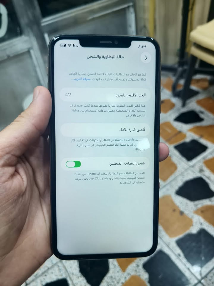 آيفون ١١ برو ماكس • ٢٥٦ • شاشة مبدلة