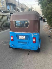 شباب تكتك موديل واحد وعشرين شهر 11بيه بارد بل صفحه ولباقي كفاله تحويل ...
