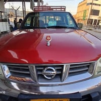 نيسان شبوط • ماروني • دبل
