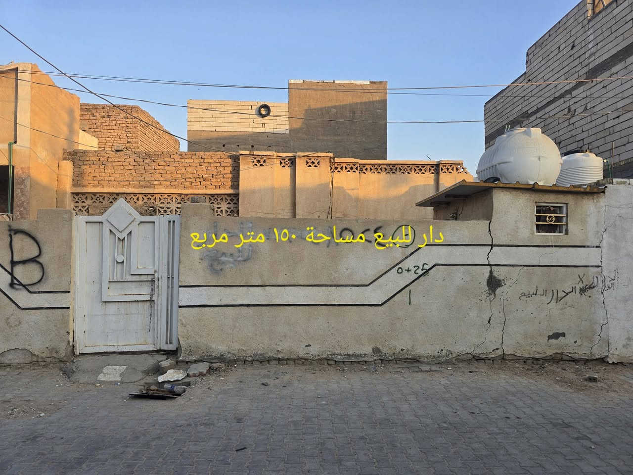 للبيع فقط
يحتوي على استقبال ووغرف عدد ٣
الدار يعتبر قطعة
العنوان كربلاء حي العامل شارع المستوصف المنطقة السابعة مجاور مدرسة غرناطة قرب مشروع ماء العتبة
السعر ١٦٥
ملاحظة بناء البيت قديم وايضا صالح للسكن
***********
