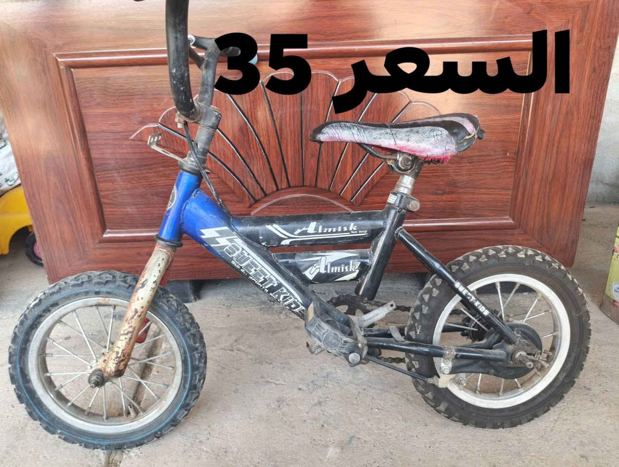 غراض مستعمله للبيع كلهن شغالات 
المكان حديثه 
الأسعار بيهن مجال اليريد يعلق ويدلل أو يتصل 
***********
