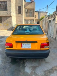 سايبا • ٢٠١٨ • صفرة مكفولة