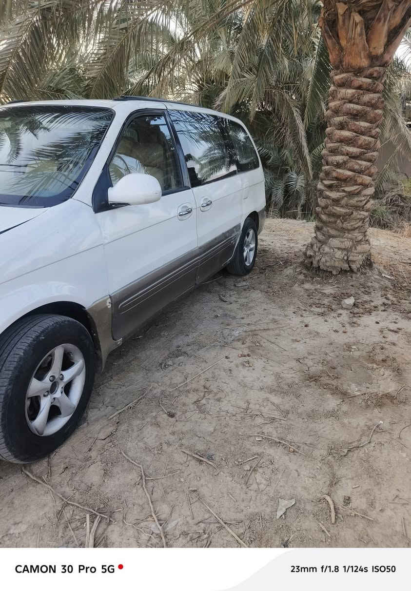 كيا كرنفال بانزين بلادي مكينه كامري ابوجف ياباني صرف حلو بل بانزين متصرف مكينه كير جدد حداديه جديده ساره جاهزه بس نقص تبريد ما يشتغل سعره ٤٣ ورقه اوبيه مجال تصال ***********

نص مكتوب في الصور:
- CAMON 30 Pro 5G 23mm f/1.8 1/218s ISO50
- CAMON 30 Pro 5G 23mm f/1.8 1/124s ISO50
- CAMON 30 Pro 5G 23mm f/1.8 1/192s ISO50
- CAMON 30 Pro 5G 23mm f/1.8 1/125s ISO50
- CAMON 30 Pro 5G 23mm f/1.8 1/198s ISO50
- CAMON 30 Pro 5G 23mm f/1.8 1/100s ISO271
- CAMON 30 Pro 5G 23mm f/1.8 1/100s ISO227