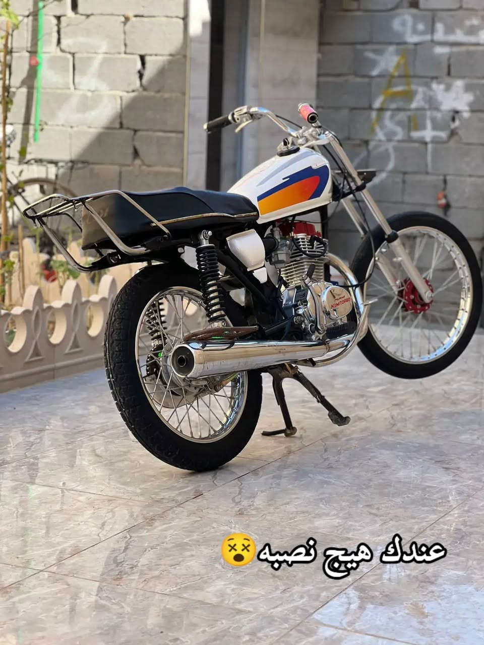 سلام عليكم دراجه للبيع توا معمره ماصارله هواي دراجه بعدهي بل جيس محرك ما مفتوح وسعره خاص ول مو شراي لايتصل لما يعرف اسعارهن لا يكسر بيه مكان بصره لقرنه شرش*********** تريد وياها سيبايه او سله
