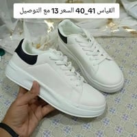 التوصيل مجاني الفحص بيد المندوب للحجز واتساب 07884360783  نص مكتوب في ...