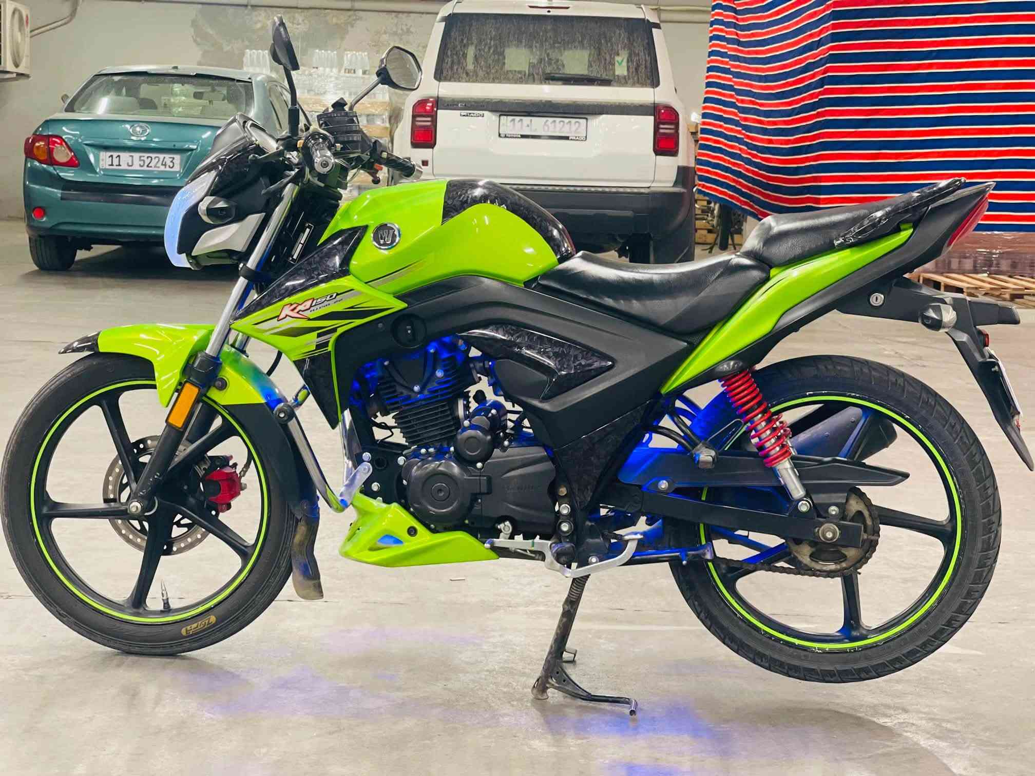 هاوجي بطح • ٢٠٢٠ • مسجل