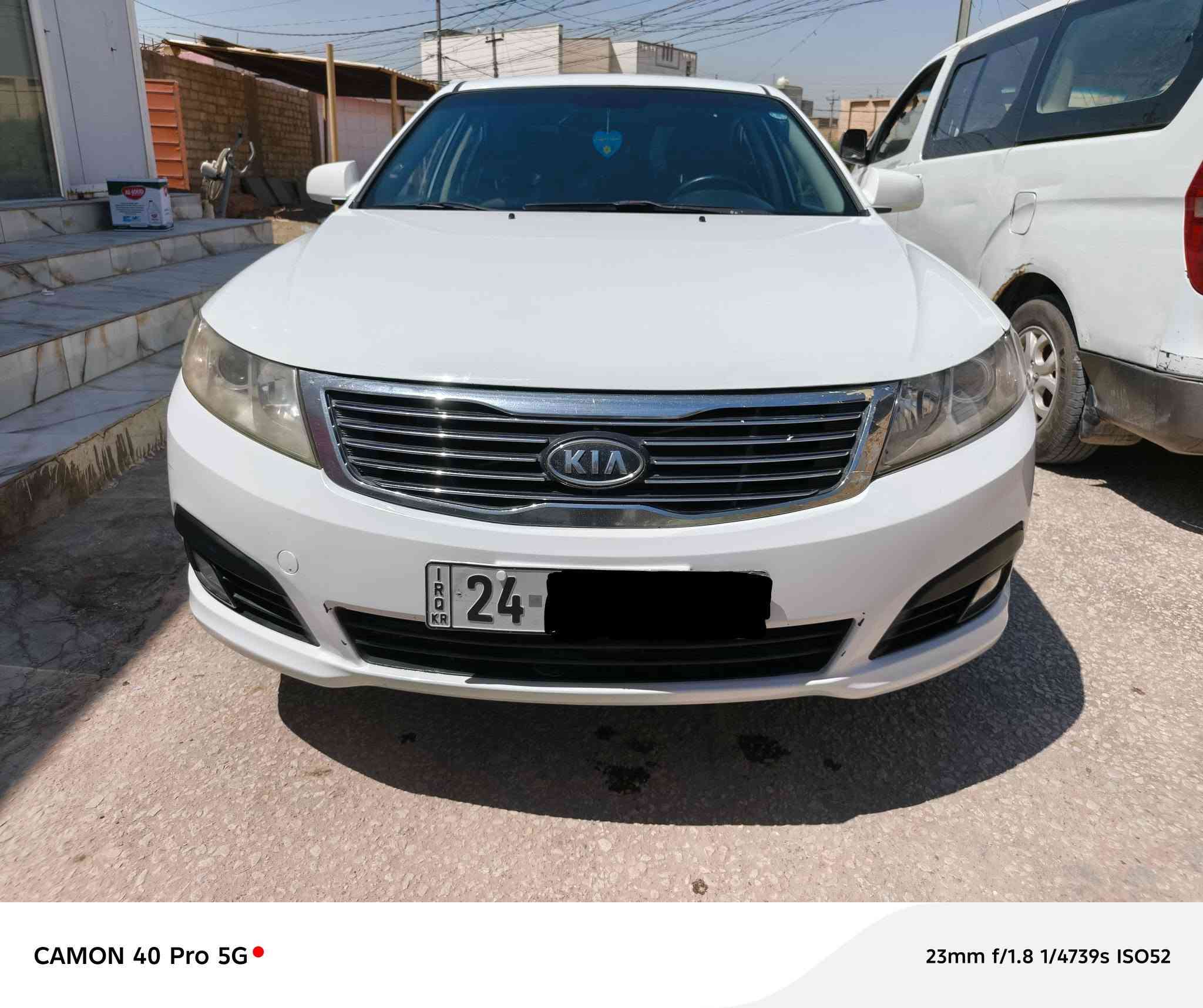 اوبتما وارد كوري 2010
مكفوله كفاله عامه بيها كارتات 3

سعر 120

***********

