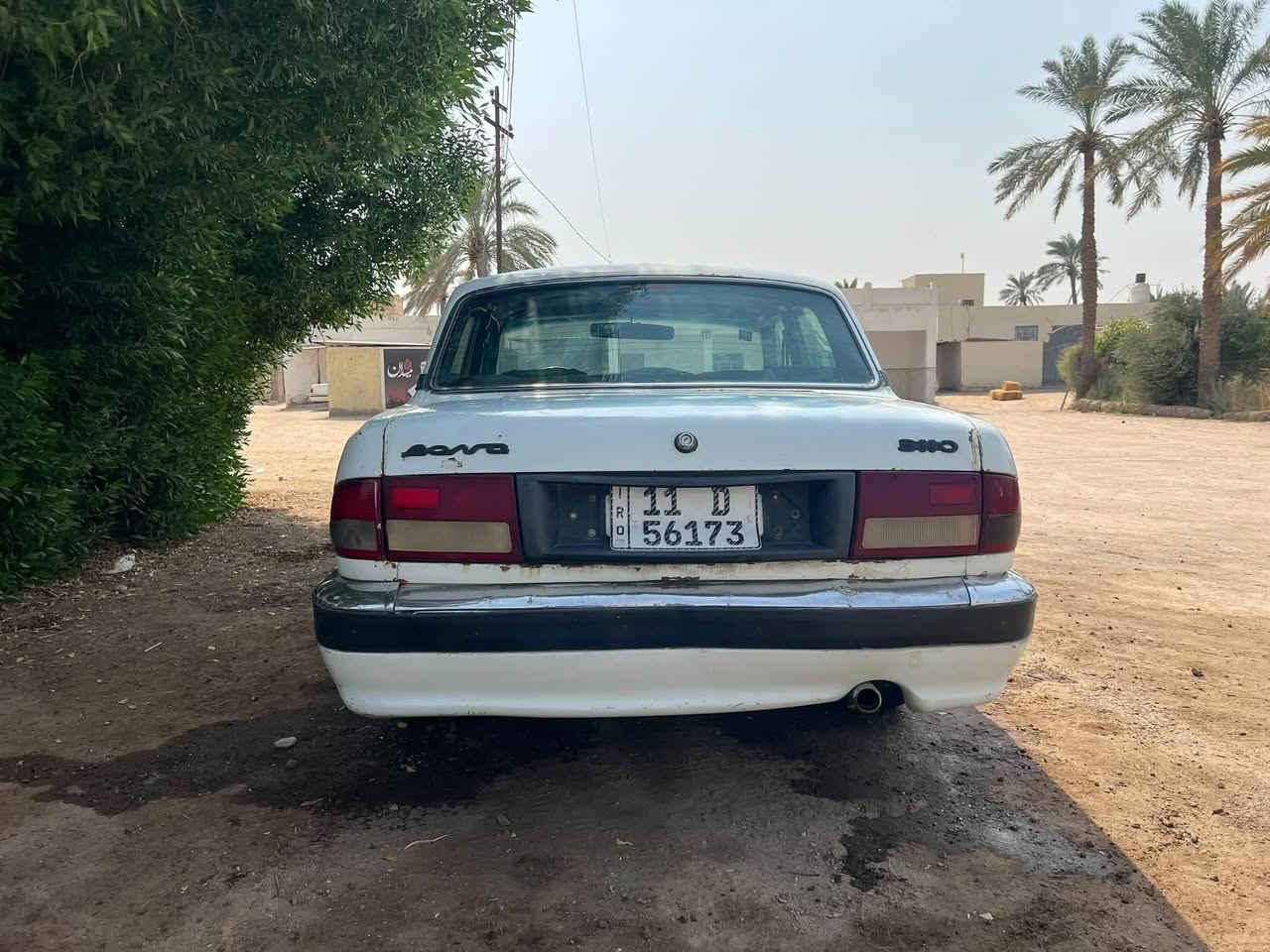 فولكه • ٢٠٠٤ • رقم بغداد