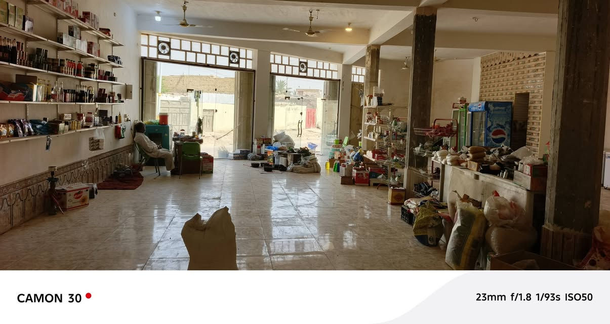 سلام عليكم بيت طابؤ+مجمع للبيع في قضاء سددخيل شارع عشرين حي الزهراء
*مجمع مساحه 200م

*بنيان جديد طابؤك

مجمع ينباع كامل 

3عارضات +3مجمدات

+رفؤف كامله+3ميؤزه

*************************************

بيت عله شارع عشرين مساحه 250م

*بنيان طابؤ

*يحتوي على محلات 3

* على غرف نؤم3

*صاله +مطبخ

*ديؤانيه+صحيات 

*ؤترك ؤره البيت 

**********************

مكلف بل نشر تفاصيل ؤل سعر

 اكثر يم صاحب البيت 

الرقم‏. ‪***********‬‏

نص مكتوب في الصور:
- CAMON 30 23mm f/1.8 1/993s ISO52
- CAMON 30 23mm f/1.8 1/1536s ISO54
- CAMON 30 23mm f/1.8 1/93s ISO50
- CAMON 30 23mm f/1.8 1/67s ISO127