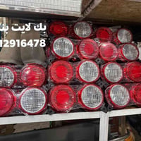 بك لايت • بنكو ٣ • فرنتيره