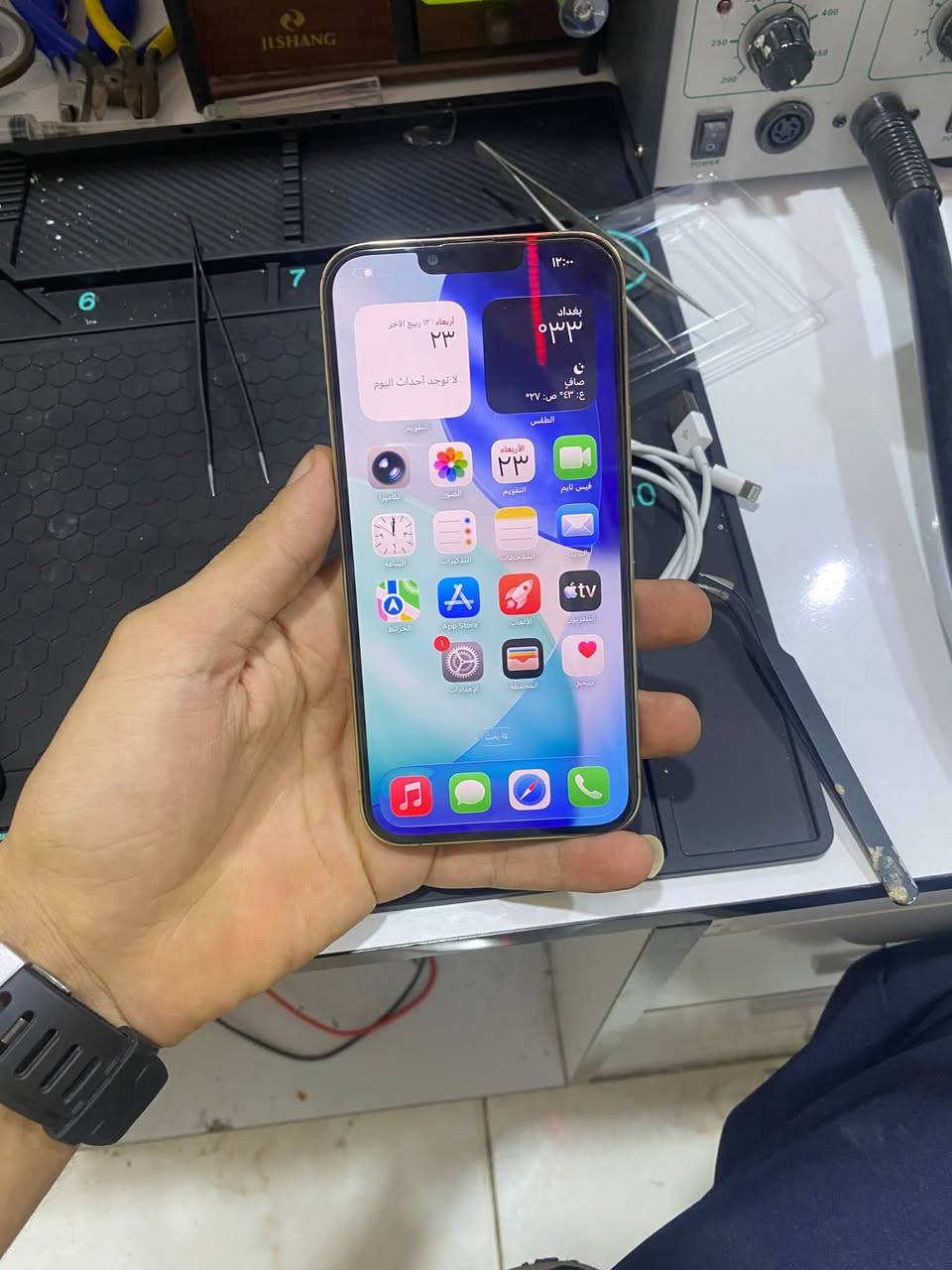 13 برو ماكس
ذاكره 512 
بطاريه 95 
كامل ملحقات 
مكفول بلاد الجهاز 
لون المرغوب ذهبي 
رقم الهاتف ***********
العنوان ميسان شارع نعمه الريفي 
السعر 775
