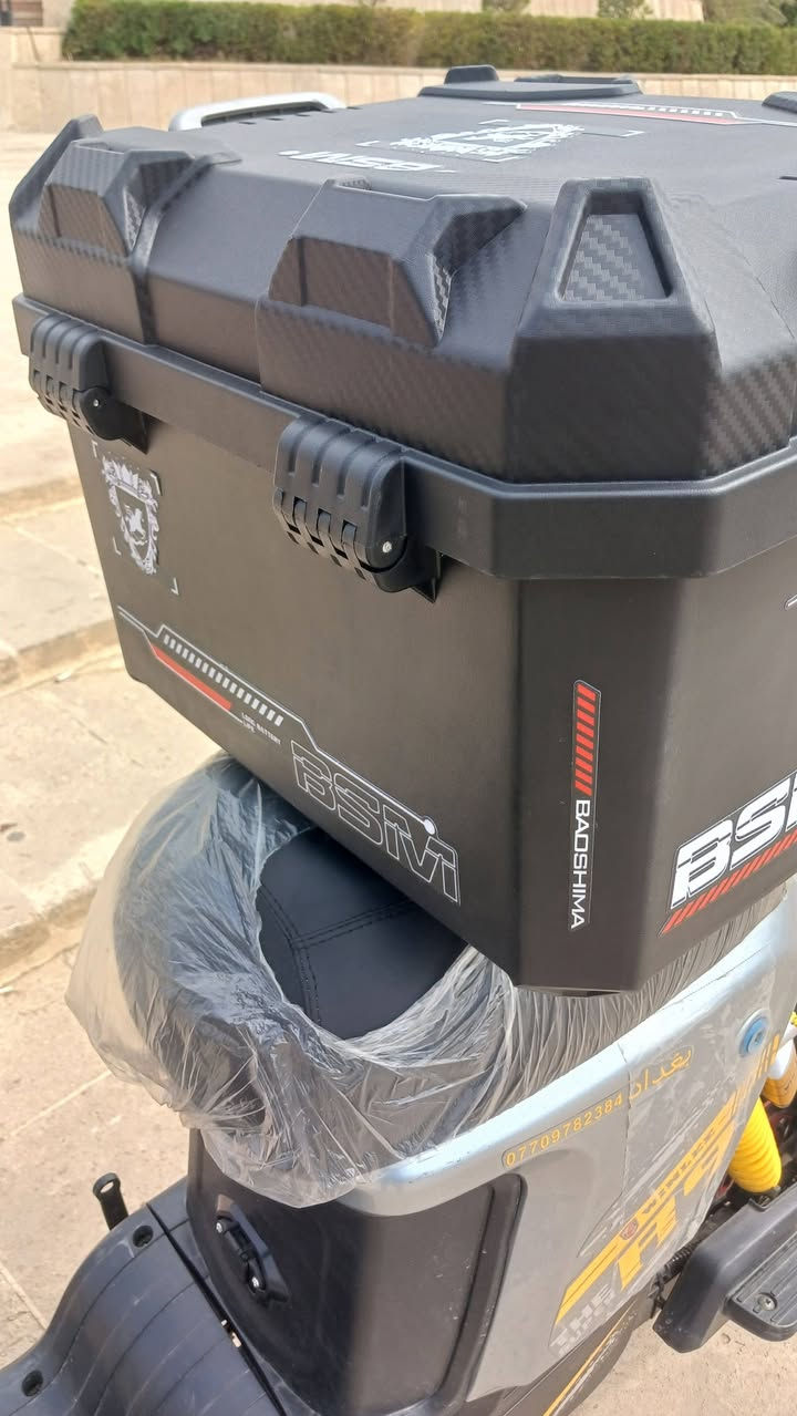 السلام عليكم عندي صندوق 📦 دلفري جديد مامستخدم شرط السعر 60 وبيه مجال قليل مكاني بغداد حي العامل وهذا رقمي ***********
