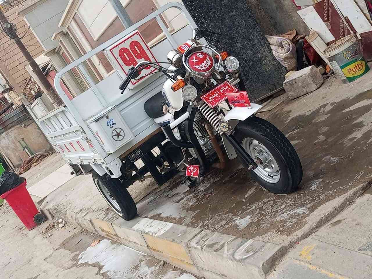 ستوته دايون • ٢٠٢٣ • ناصرية مركز