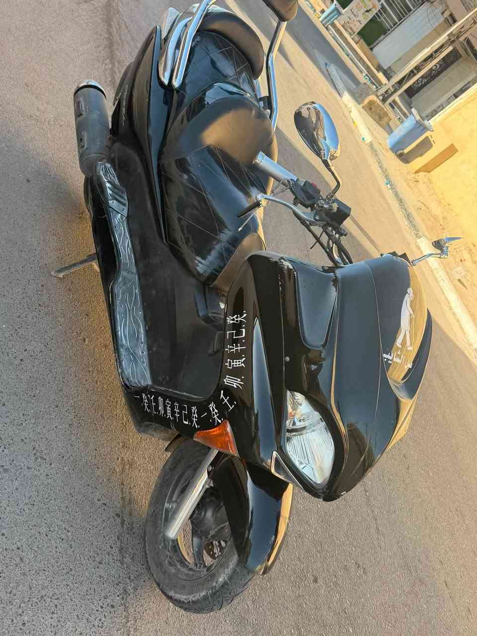 فورزه 0/8 @نقصهه بس كلجات محرك ما مفتوح رايدهه ب700 وبيه مجال رقمي ***********

