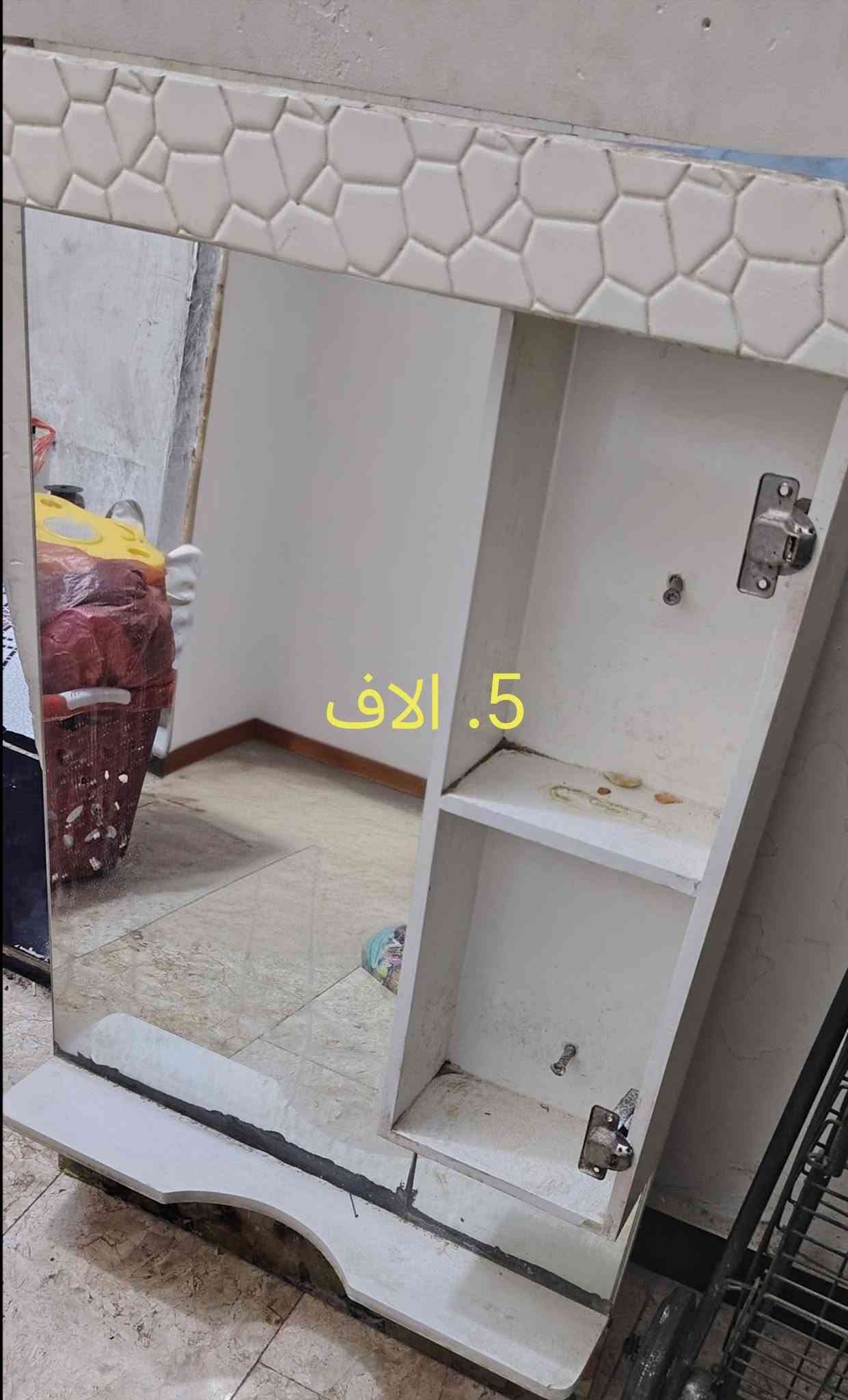 للبيع
الغزاليه
***********

نص مكتوب في الصور:
- جبليه 65 السوق المفتوح OpenSooq
- 35 . الف
- 35 الف
- العدد 450 السعر 45
- غطاء ميز طعام حجم كبير قطعتين 15
- 10 الاف
- 7 آلاف
- 5 . الاف
- 15 كلهن