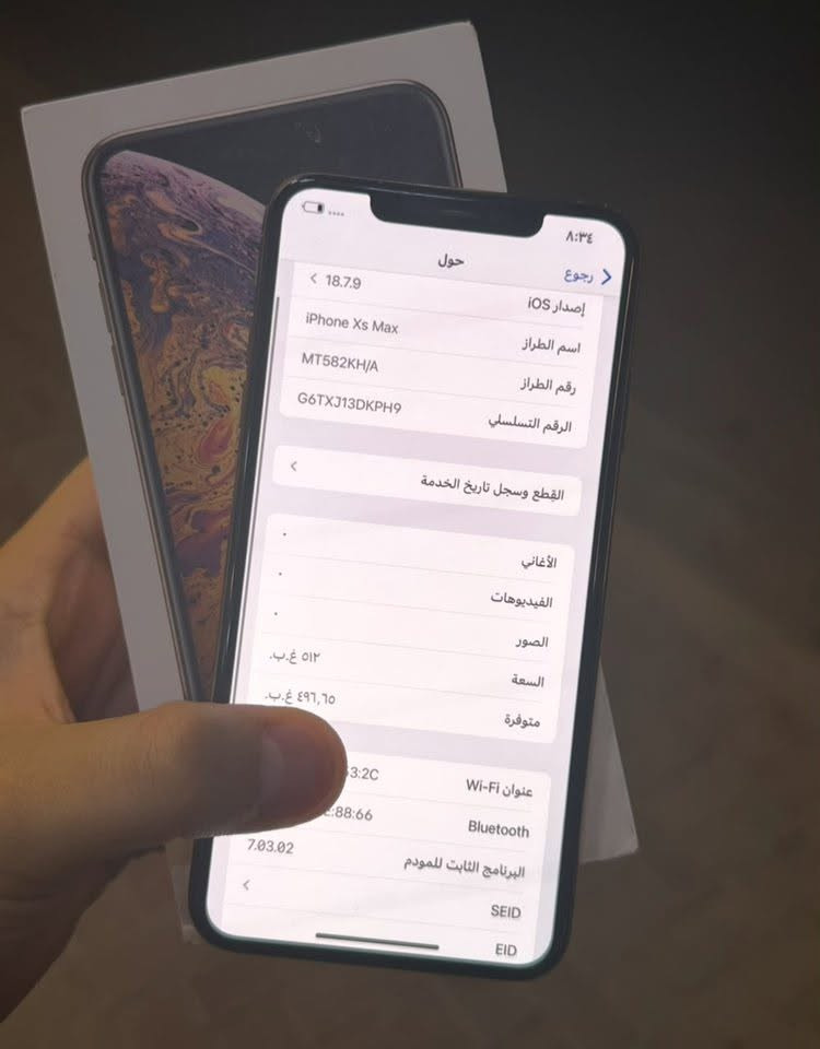 ايفون اكس اس ماكس  ذاكرتة512
بطاريتة 100 مبدلة فقط جهاز  ع ايدي نضافتة 100 
كلة شغال. فقط فيس ايدي وكف بتحديث 
 سعرة 220 مكاني الدورة. 
***********

